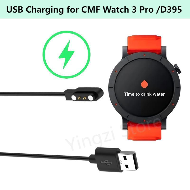 Watch Charging Dock - For CMF Watch 3 Pro 2