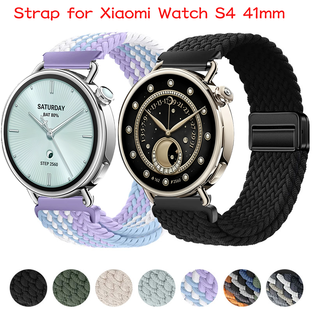 18mm Braided Magnetic Buckle S - Titan Smartwatch Accessories review and price