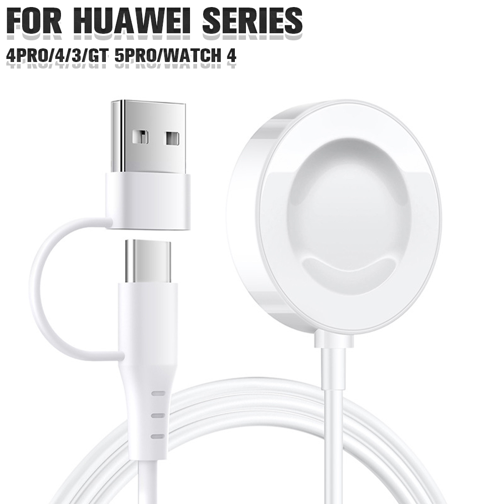 Best Charger for Huawei Watch  - Watch Charger Cable review and price