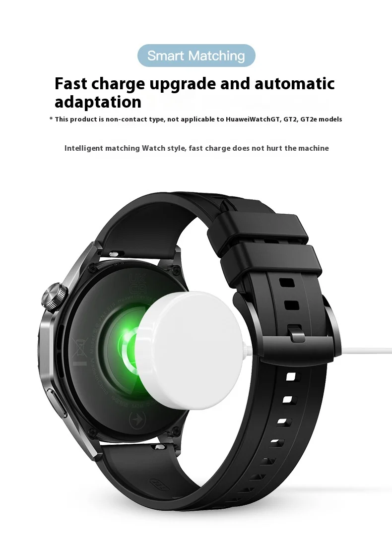 Best Charger for Huawei Watch  - Watch Charger Cable review and price
