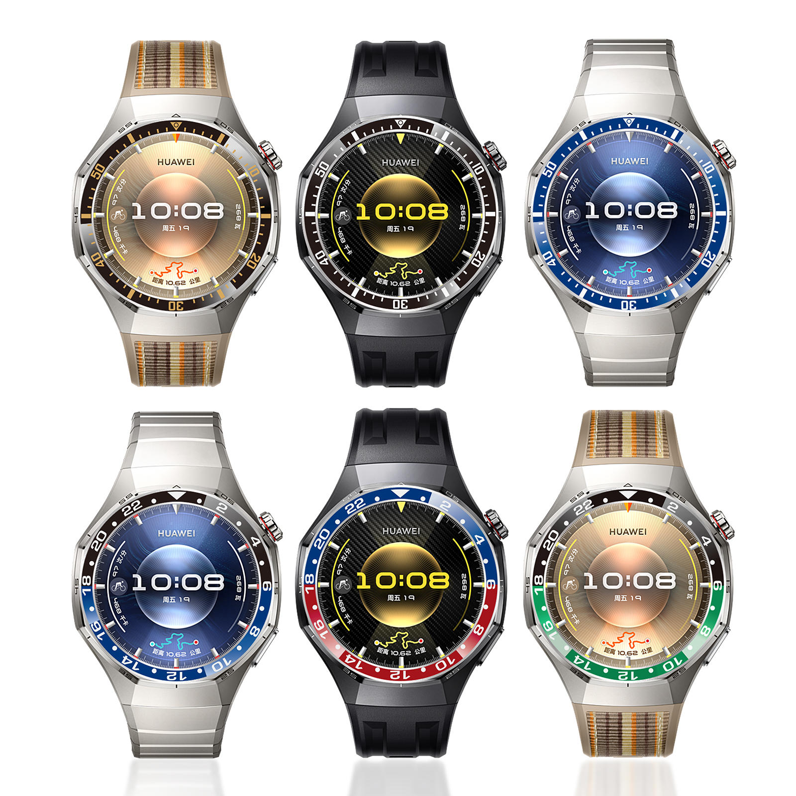 Steel Case For Huawei Watch GT - Titan Smartwatch Accessories review and price